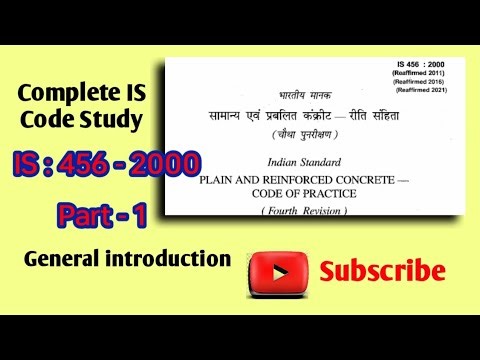Complete Study IS Code 456-2000 Part - 1 । IS Code 456-200 Part -1 ।