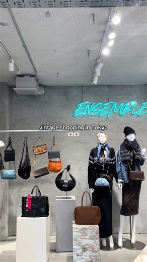 vintage shopping in Tokyo 🇯🇵 pt. 1 - we went to 3 shops in Omotesando to look for vintage watches 😁 my favourite was definitely the first Cartier but I’m thinking of visiting more stores before I buy something 📍Ensemble 📍RAGTAG 📍QOO #fyp #fypage #vintageshopping #vintagewatch #cartier