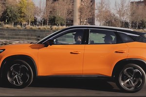 MG One ¿el salto final de calidad? - La Tercera