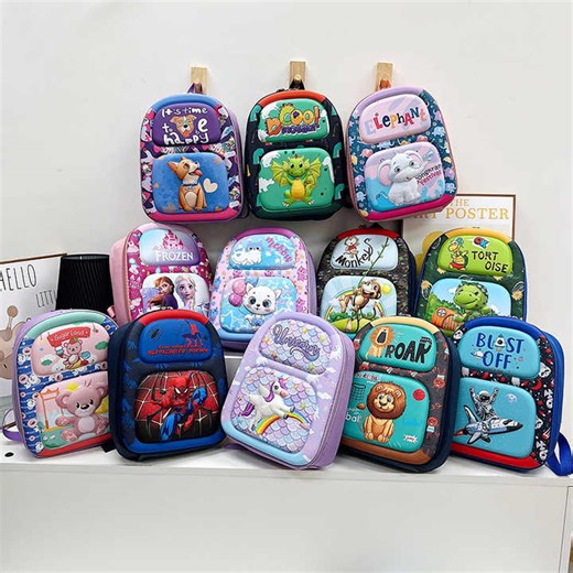New Animals Kindergarten Child Backpack Bags Dinosaur Turtle Schoolbags Large-capacity Wear-resistant Load-reducing for Children