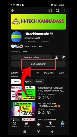 how to upload community post on youtube!#community #shortsfeed #youtube