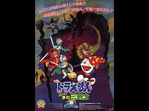 夢 の 人 | 武田 鉄矢