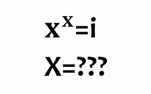 【曹老师数学】x的x次方等于i