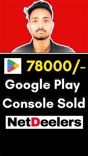 💸78000/- Google Console Sold