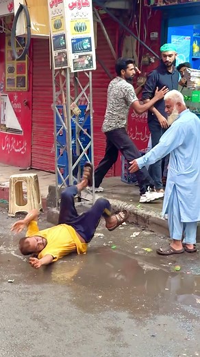 Hilarious Chair Pulling Prank to Try on Friends