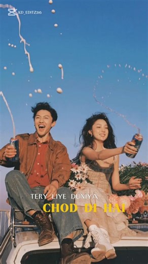 ||Tery liye duniyaa chod di hai 🥀❤️ song lyrics||Lyrical song status aesthetic #shorts #viral #song