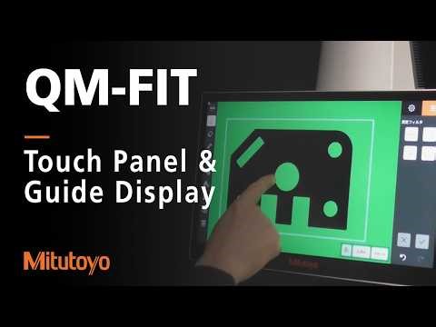 QM-Fit | Touch Panel & Guide Display