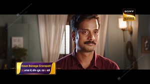 128K views · 442 reactions | Zindagi hai, har mod par sawaal poochegi, jawaab toh dena hoga! Dekhiye #KaunBanegaCrorepati, 12 August se Mon-Fri, raat 9 baje sirf #SonyEntertainmentTelevision par. Amitabh Bachchan #KBConSonyTV #KBC16 #KBCisback #KBC2024 #JawaabTohDenaHoga | Sony Entertainment Television | Facebook