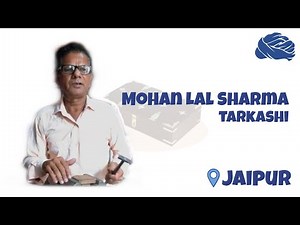 Tarkashi (Metal Wires In-layed on Wood) Jaipur - Mohan Lal Sharma | Rajasthan Studio Art Experiences