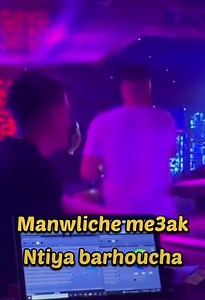 1.8K views · 59 reactions | Cheb Houssem 鹿 | Alilou Patchico | Facebook