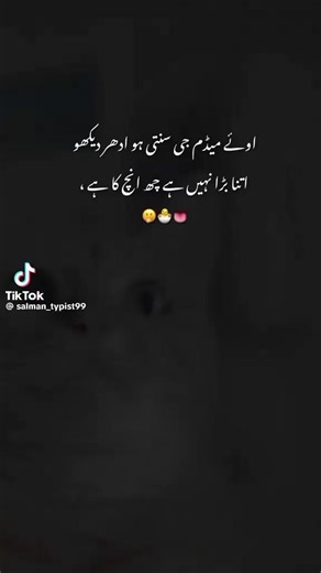 Saxxx 302 🥰🥰🥰 (@fullsax)’s videos with original sound - Saxxx 302 🥰🥰🥰