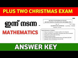 Plus Two Mathematics Christmas Exam Answer Key | Plus Two Second Terminal Exam Answer Key