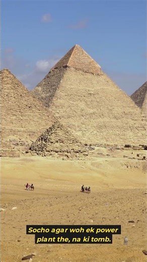 Great Pyramid Energy