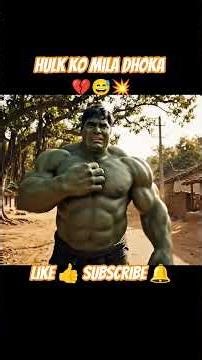 mere mobile kinte dena re gorib 😭😭😭❤️‍🩹