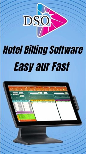 How to Use Hotel Billing Software in Restaurants Call - 9779776831