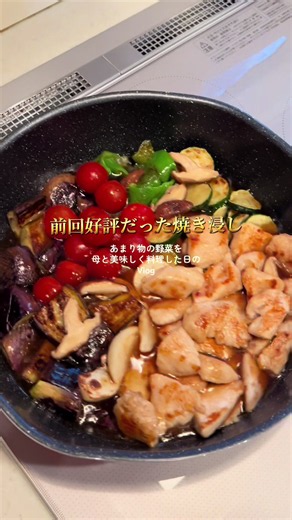 とろろ出汁茶漬けの作り方｜余った出汁の簡単活用法