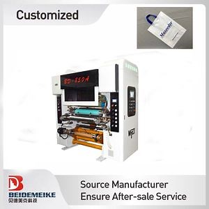 [Hot Item] Solventless Lamination Machine with Glue Mixer Included and Servo Motor Technology