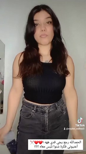 ❤ follow my insta for more tutorials: wejden_welhezii ❤