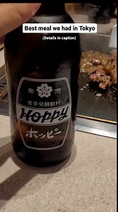 The best meal we had in Tokyo was teppanyaki and Hoppy at Shiraiwa, a restaurant in an arcade near Hoppy Street. This narrow street near Sensoji Temple is lined with cheap old-fashioned taverns with outdoor side-seating known locally as izakayas known for serving alcoholic drinks and local street food. Hoppy Street gets it name from Hoppy drink, a cheap almost non-alcoholic beer that’s been around since 1948. While the old-school bottles look similar and the drink itself tastes like beer, Hoppy 
