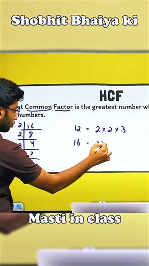 Class 9th: Science Antim Prahar| CHEMISTRY | Antim Prahar | #nexttopper #class9