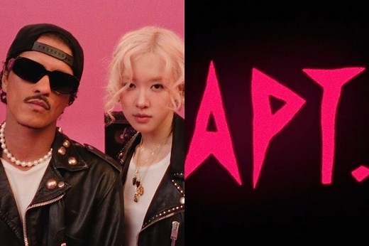 瞬間爆紅的「阿帕特」是什麼？ROSÉ洗腦神曲〈APT.〉是韓國超夯遊戲　玩法教學一次看 | udnSTYLE