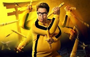 Movie Review – Enter the Fat Dragon (2020)