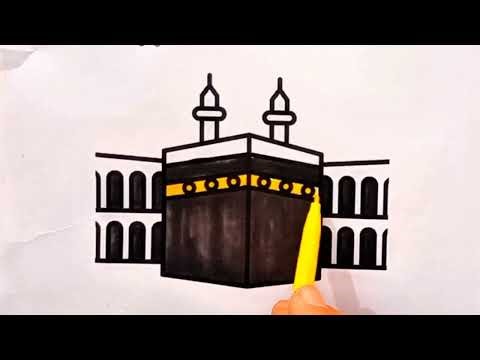 Kaaba Sharif Drawing Easy Method | Step by Step Pencil Sketch for Kids & Beginners