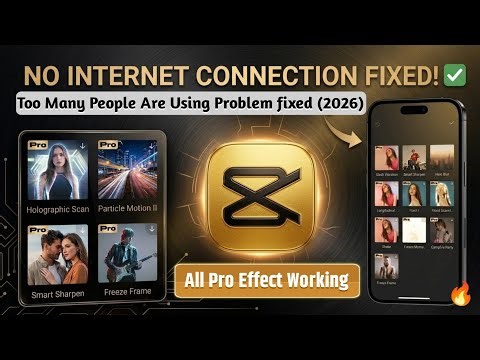 Capcut No Internet Connection Problem Fixed 2026 | 101% working fix | Capcut no internet error 