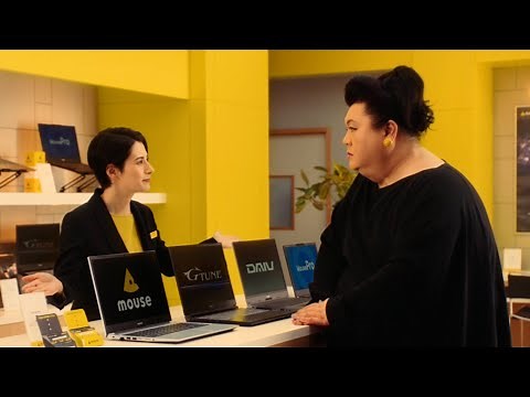 マツコ、ホラン千秋にやりこめられ絶句… CM初共演で息ぴったりのかけあい マウスコンピューター新TVCM