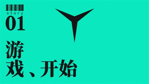 StoryCrafter【实机演示】AI跑团·现在开放预约！