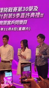 今日我好開心見證Ivy參加體重管理挑戰賽最後五強 誇張女神Ivy真係好誇張 短短3個月間減咗17.4 kg😱😱 呢半年無論同我夜間工作、海外直播都係正常飲食 冇話偏食同食藥，健康瘦身大成功🎉🎉 而Ivy亦由唔鍾意做運動變成大家姐帶隊一齊做運動 體重改變，當然誇張 而Ivy肯主動改寫人生，更加令我敬佩🥰 曾經有fans、朋友都一直問我點樣可以改變身形 其實方法係好多，但立心改變每天實踐 就真係唔係個個做到 改變源自於內心萌生一個開心未來嘅憧憬 而你亦都願意每日改變一小步 半年、一年後，你會驚訝改變後嘅結果🥰 | May I keep young