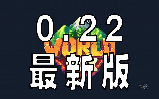 WorldBox最新版0.22NCMS模组安装方法