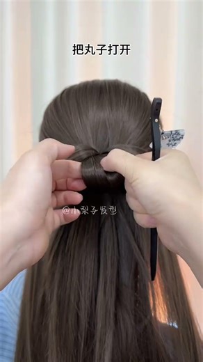 Ancient Chinese Hairstyles: A Quick Guide to Hanfu Style