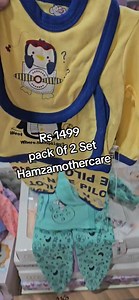 2.7K views · 13 reactions | #PRICE_1499 PACK 0F 2 SUIT SET HAMZA MOTHERCARE For order 0335-2067526 | Hamza Mothercare | Facebook