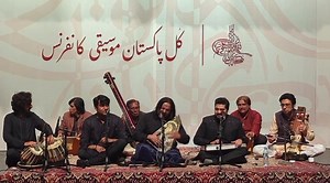 Raag Abhogi Kanra Recital from last night at All Pakistan Music Conference Lahore. Shujat Ali Khan Faizan Ali Khan Tabla accompaniment: Asher Shehzad | Ustad Shafqat