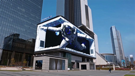 Kevin LEDCOMS on TikTok