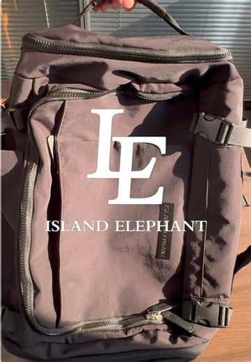 Practical Island Elephant Backpack for Travelers