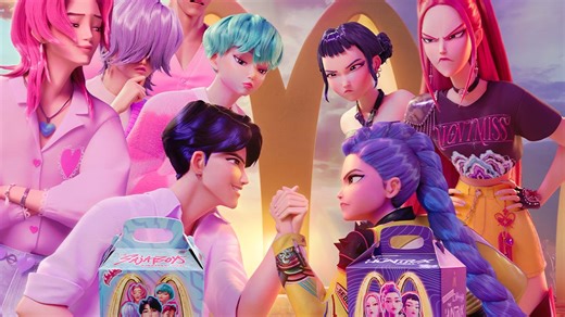 McDonald's new 'KPop Demon Hunters' meals are here. What to know