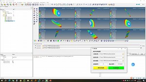 hyperview二次开发之模态结果自动化报告开发