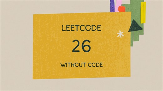 leetcode 力扣 26 Remove Duplicates from Sorted Array