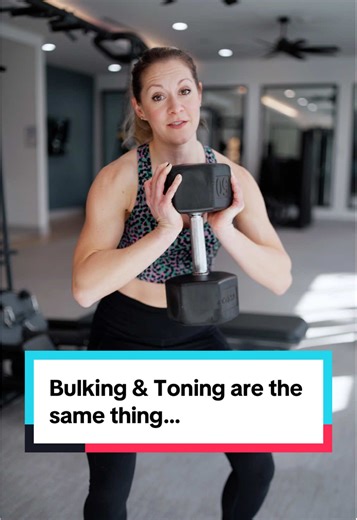 There’s just one slight difference… #houstonfitness #dietitian #bulking #toning #fitlifestyle