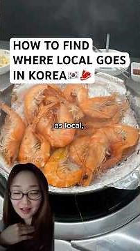 How to use Naver map and Kakao map to find korean local restuarant #food #korea #travel