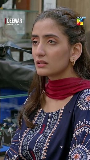 Guriya Baji Ke Liye Birthday Par Itna Mehnga Gift Kharid Liya..!! #pakistanidrama #humtv #Deewar