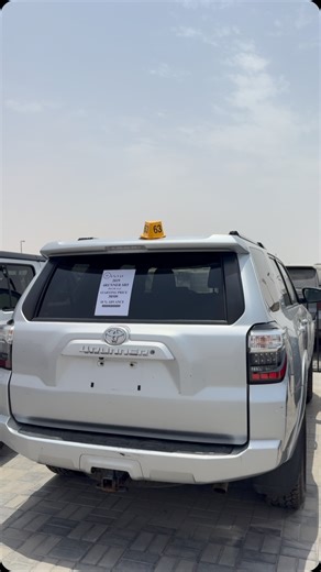 تويوتا فور رانر موديل 2019 السعر الابتدائي 38,500 درهم في مزاد اليوم الاثنين 28-07-2025 الموقع الصجعة الشارقة #toyota #4runner #burjkhaibarcarsauction #burjkhaibar #instagood #instareels #sharjahcars #instapost #emiratesauction #burjkhaibarcars #dailyauction | Burj Khaiber Cars Auction