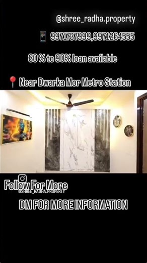 JAD SE MAKAN DELHI ME. #property #propertyinvestment #houseforsale #propertyforsale #propertytour