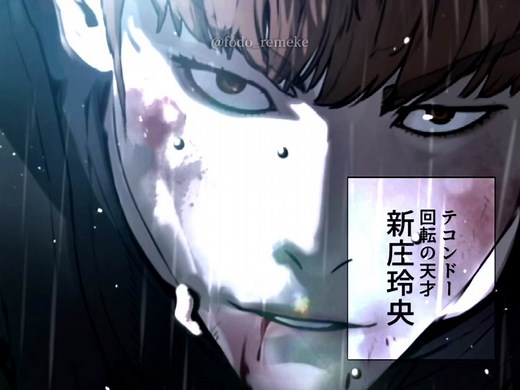 『The spin genius VS Lightning feet』回転の天才VS雷の足 今回結構頑張ったので良かったら再投稿等よろしくお願いします🙇‍♂️#howtofight #fypシ #喧嘩独学 #싸움독학 #おすすめにのりたい #静止画編集者トーナメント