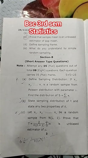 BSc third semester statistics previous year question paper