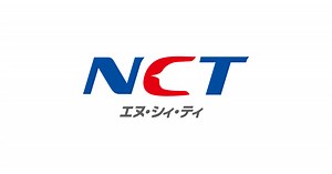 エヌ・シィ・ティ（NCT）｜新潟県中越・県央・五泉エリア