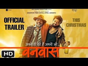 Vanvaas 2024 - Official Trailer (update) | Utkarsh Sharma | Nana Patekar, Vanvaas trailer first look