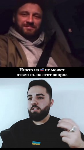 Запорожский видеочат с Микэ в Чатрулетке